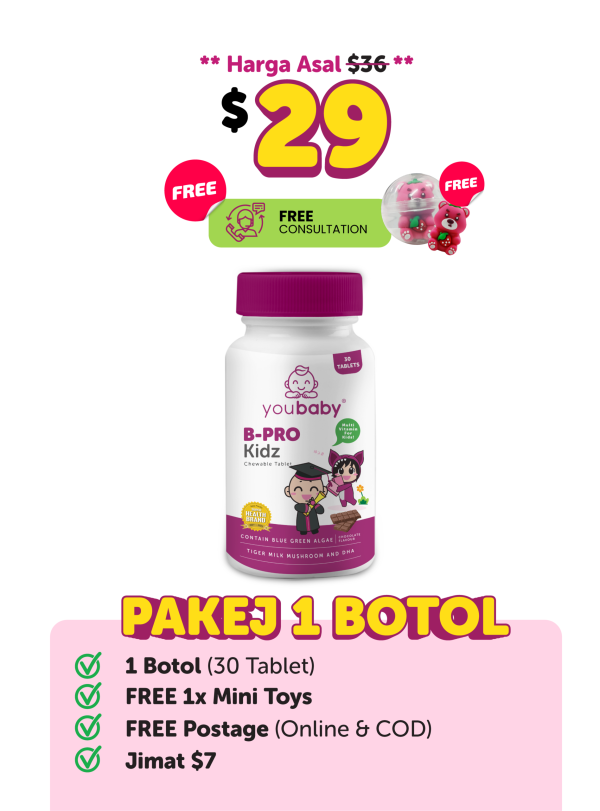 BPRO30 1 Botol