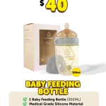 Next Product Image
